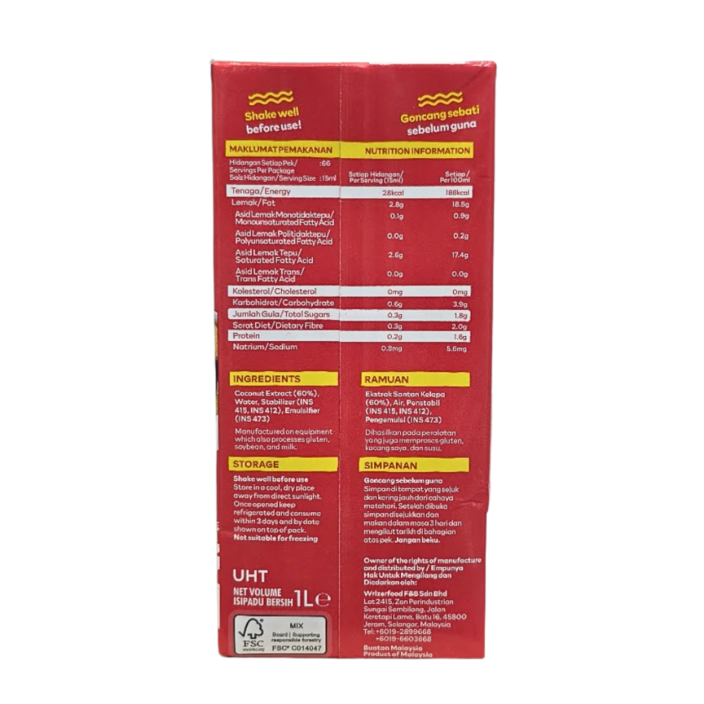 KOKO CUISINE - Coconut Milk 1 Litre  Halal (1)