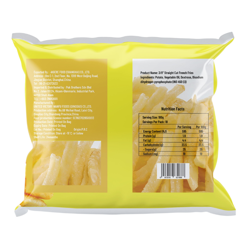 Aigere 3_8′ Straight Cut Fries 1KG _ Halal _ Frozen (2)