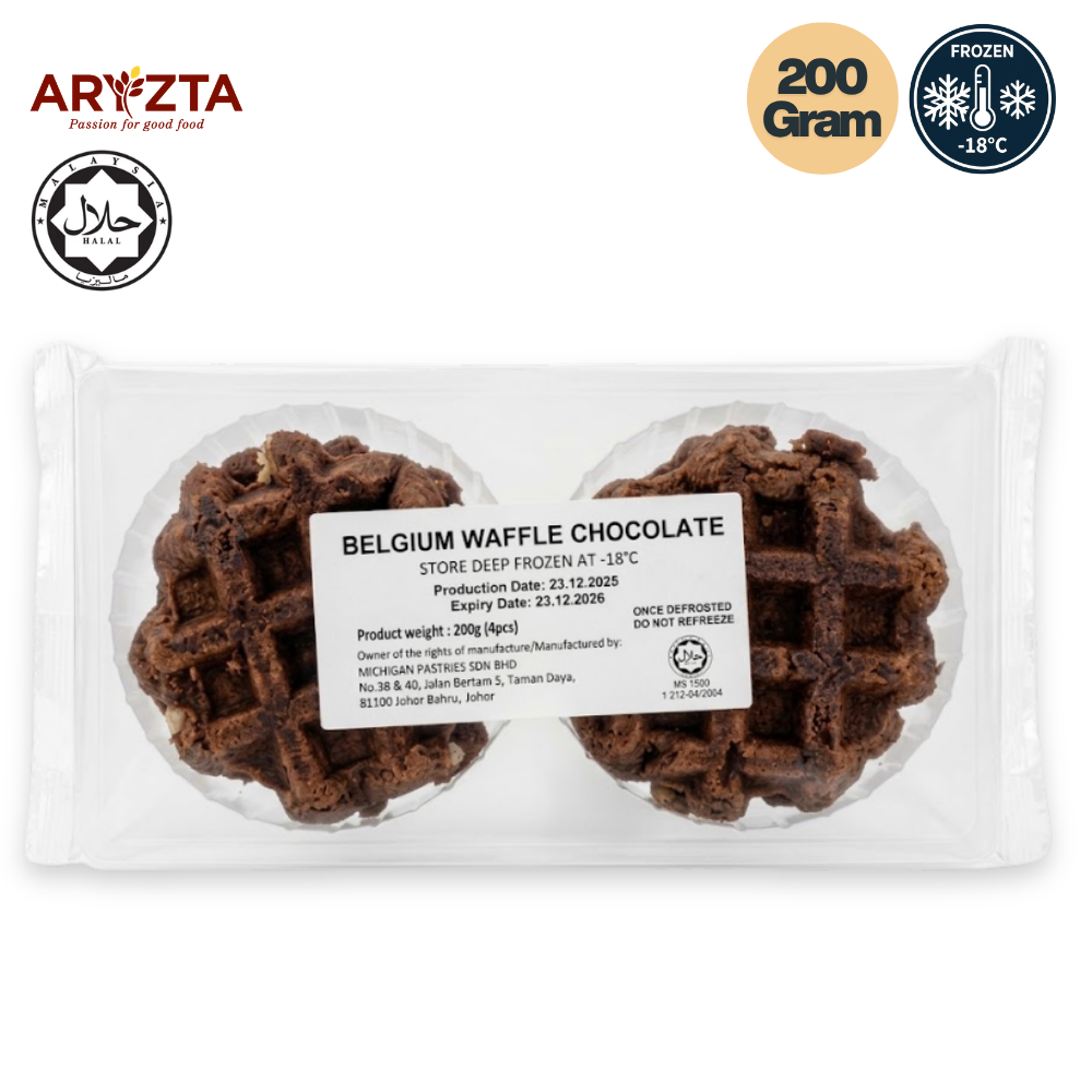 ARYZTA Belgian Waffle Chocolate 200g (4pcs) _ Halal _ Frozen