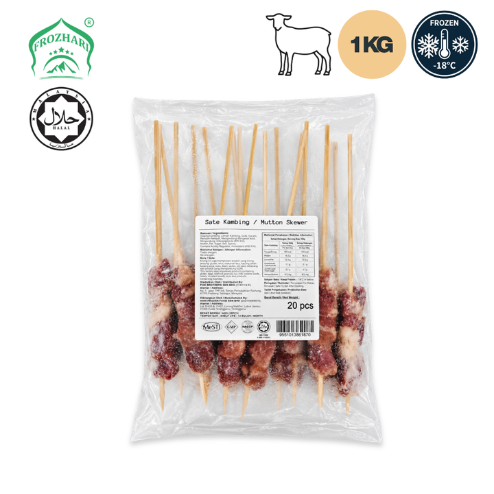 PRIME - MUTTON SKEWERS - 20PCS  Frozen