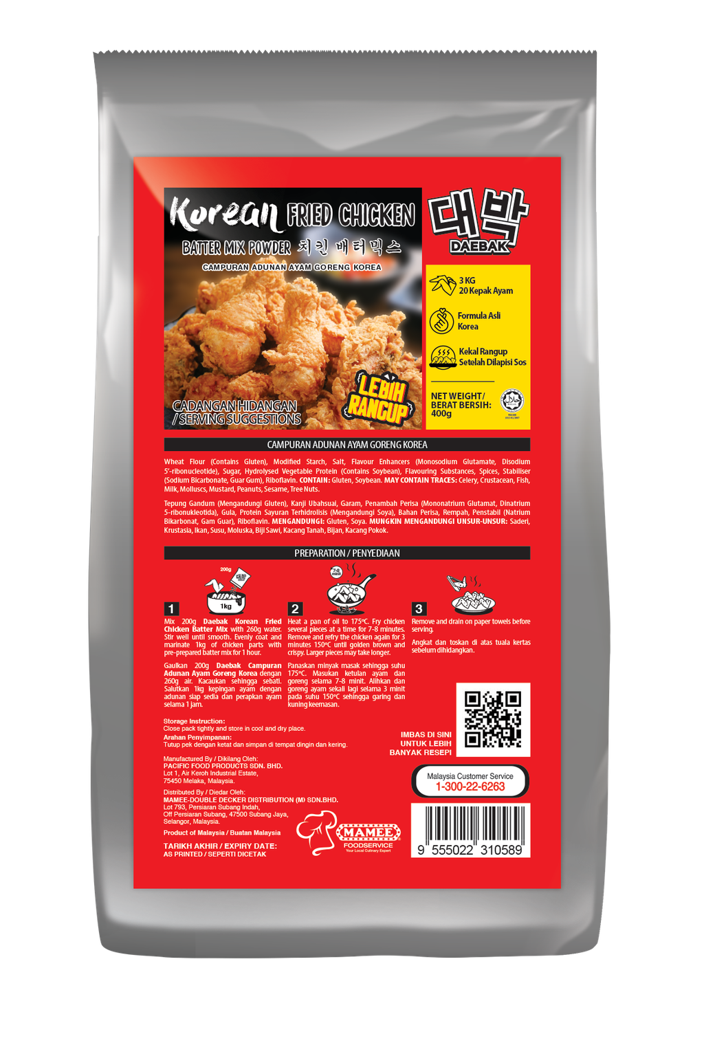 Daebak Korean Fried Chicken Batter Mix 400gm