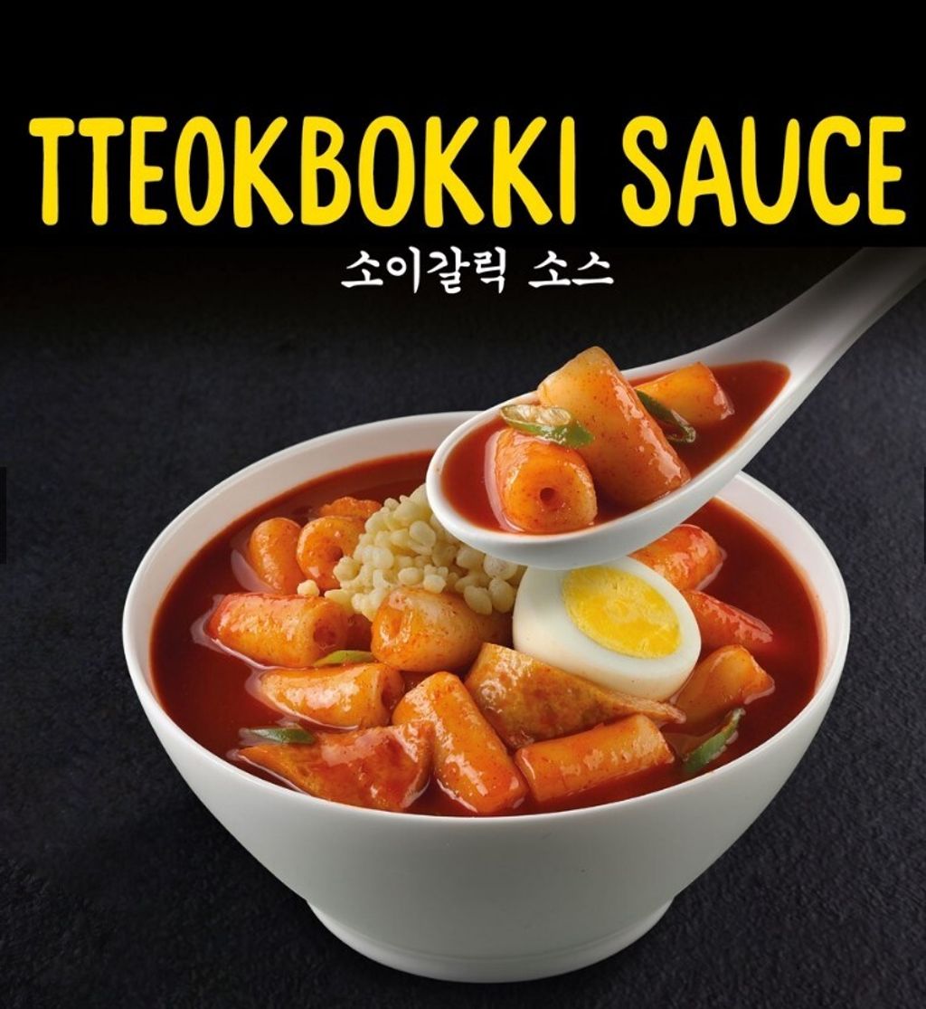 Daebak Korean Tteokbokki Sauce 1kg