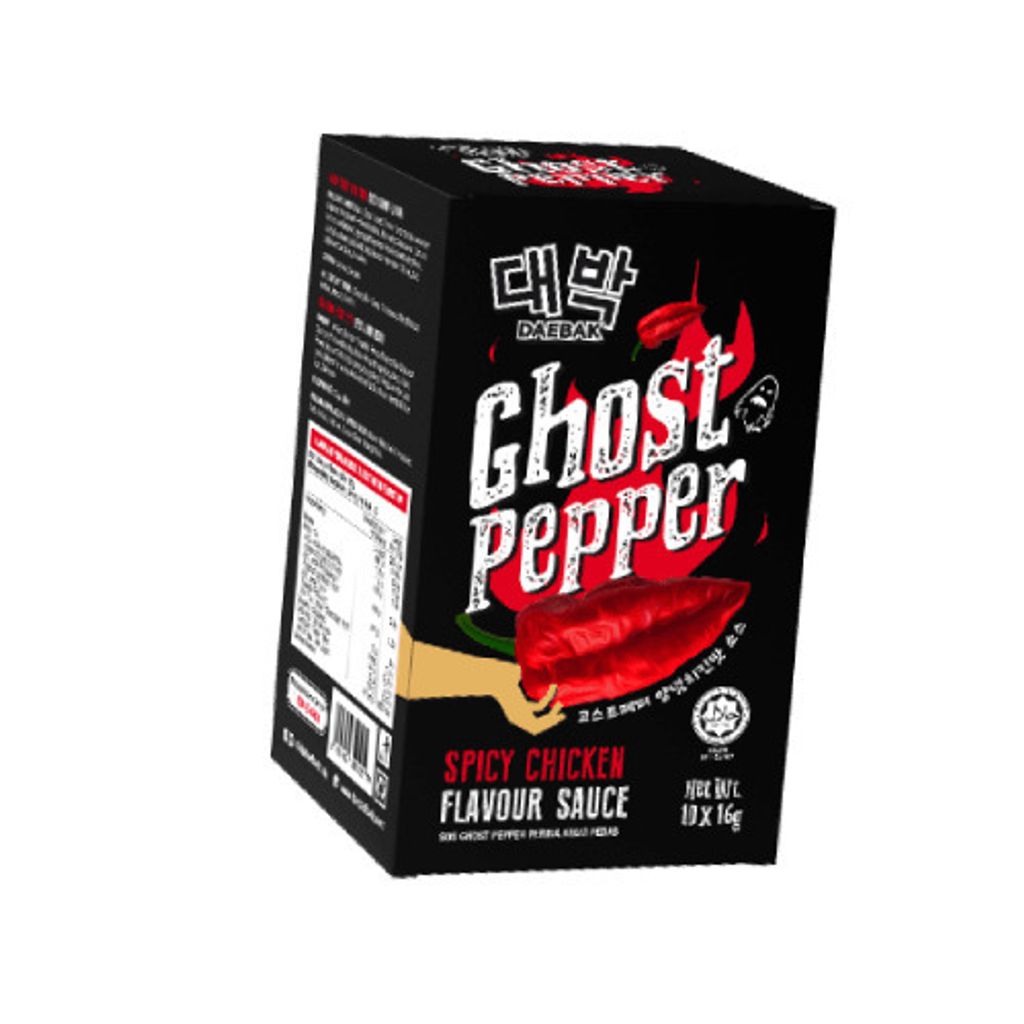 mamee GHOST PEPPER SPICY SAUCE