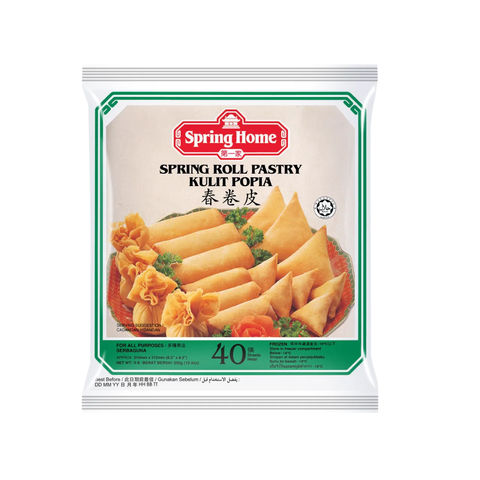 spring roll 8..5