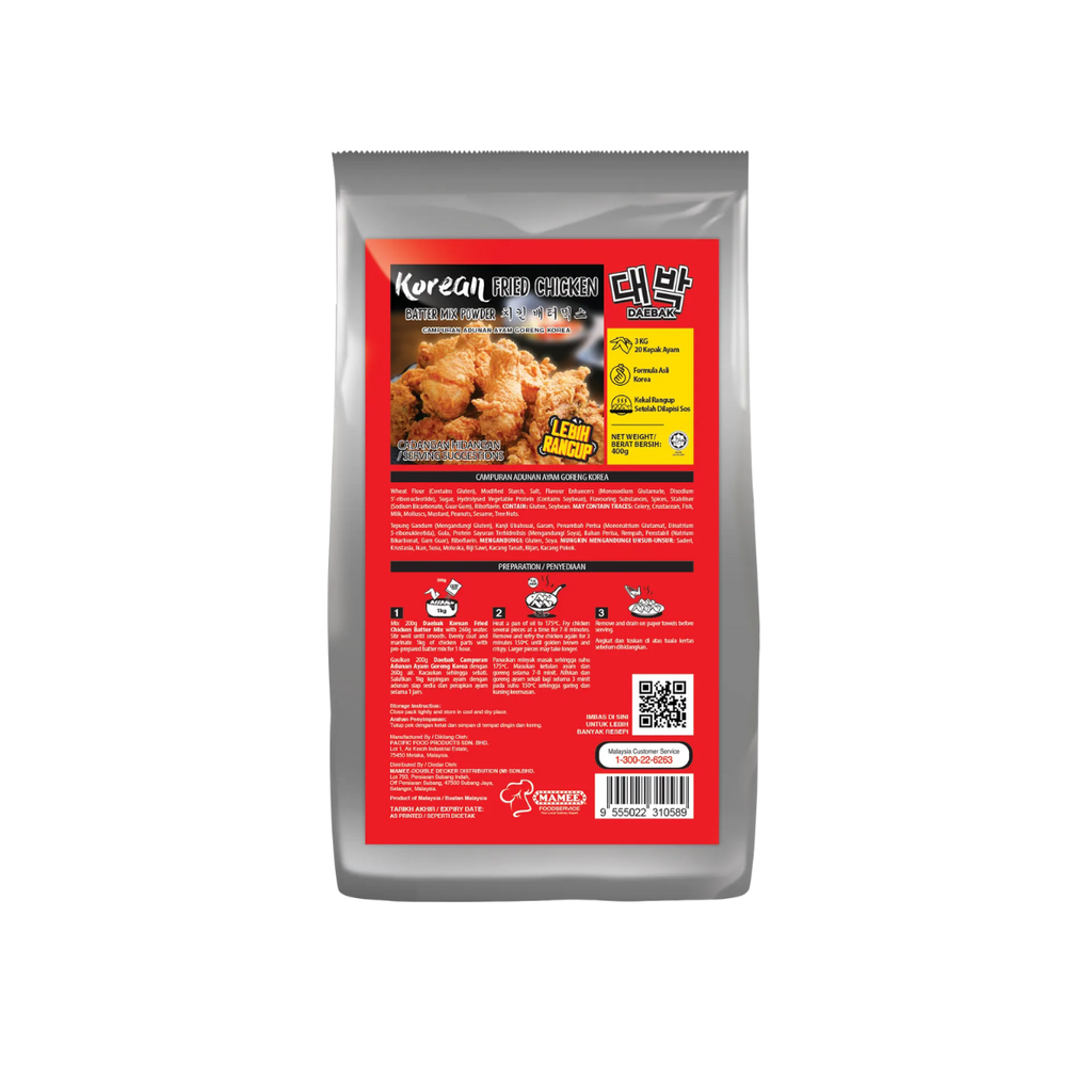 MAMEE CHEF Daebak Korean Fried Chicken Battermix Powder 2kg