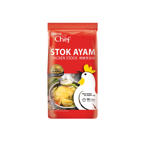 MAMEE CHEF Chicken Stock, 1KG