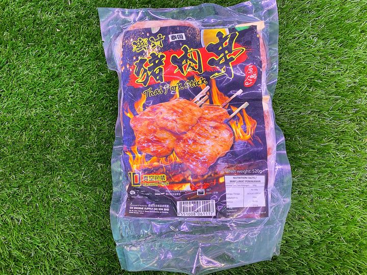 Thai+Pork+Stick