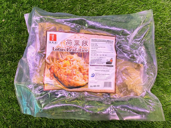 STK+Lotus+Leaf+Rice