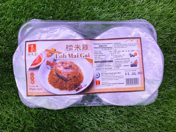 STK+Loh+Mai+Gai