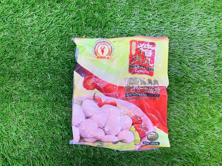 MQ+Pork+Meat+Ball+(Cuttlefish)