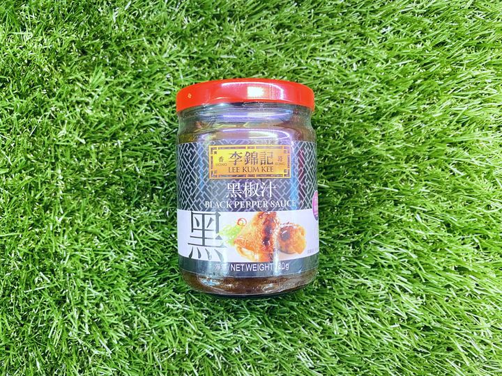 LKK+Black+Pepper+Sauce