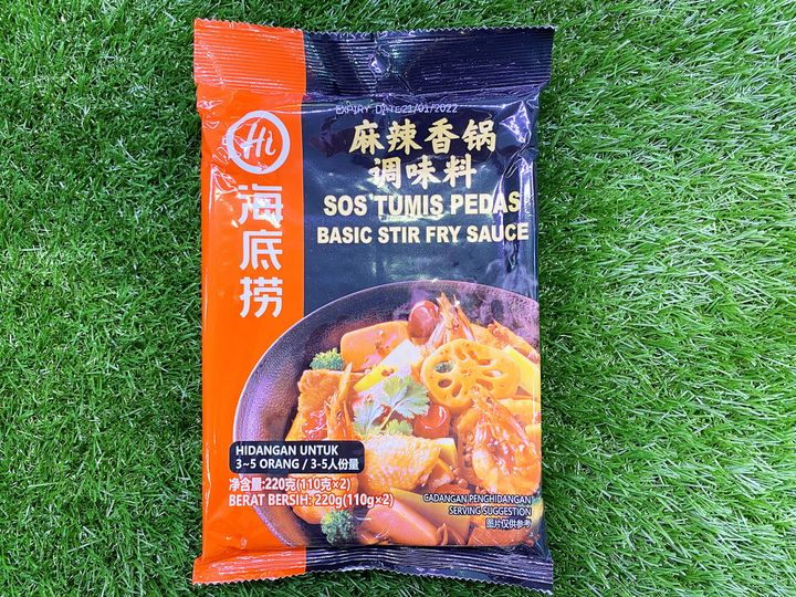 Hai+Di+Lao+Spicy+Mala+Pot+Stir+Fry+Sauce