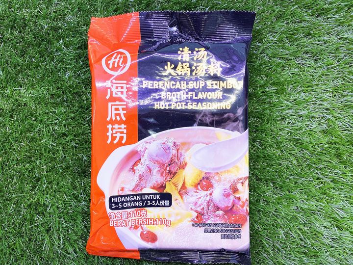 Hai+Di+Lao+Clear+Soup+Base+(Broth+Flavor+Hot+Pot+Seasoning)