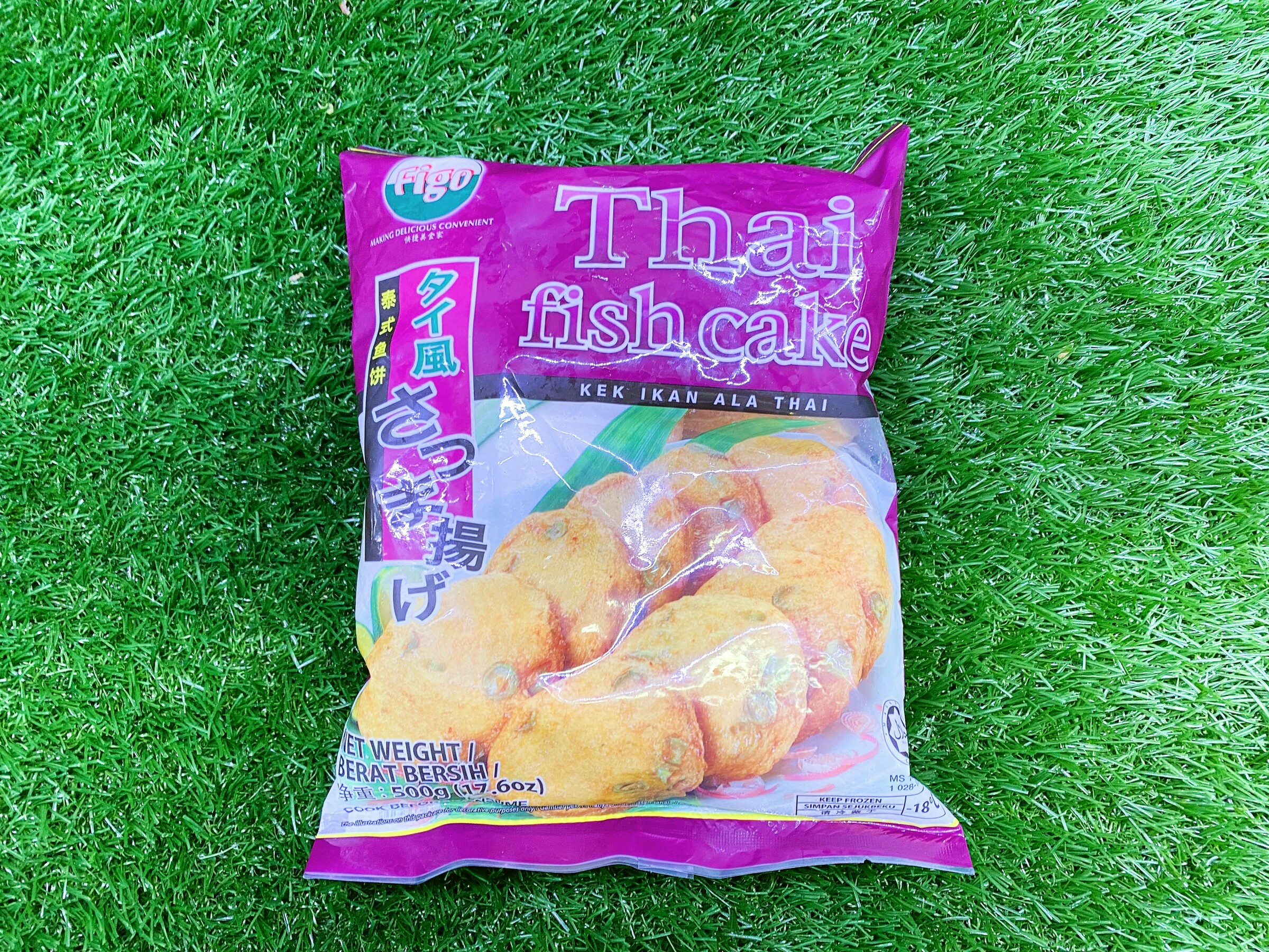 Thai Fish Cakes - Donal Skehan | EAT LIVE GO