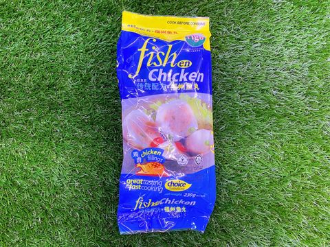 Figo+Fish+%E2%80%9CEn%E2%80%9D+Chicken