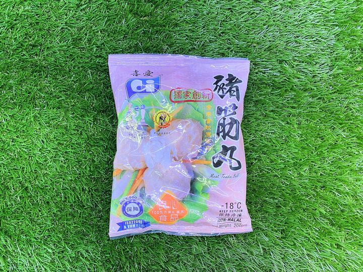 CI+Pork+Meat+Tendon+Ball