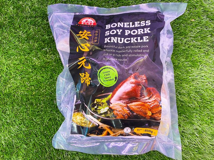 Anxin+Boneless+Soya+Pork+Knuckle
