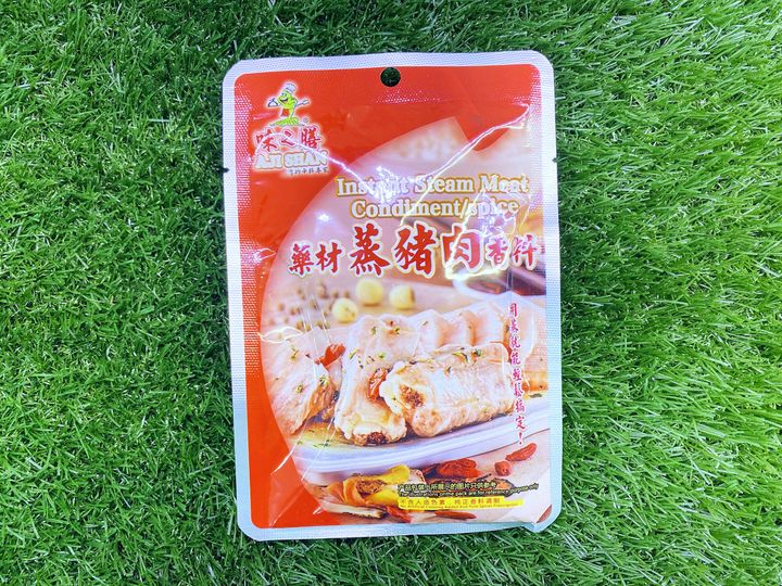 Ajishan+Instant+Steam+Meat+Condiment++Spice