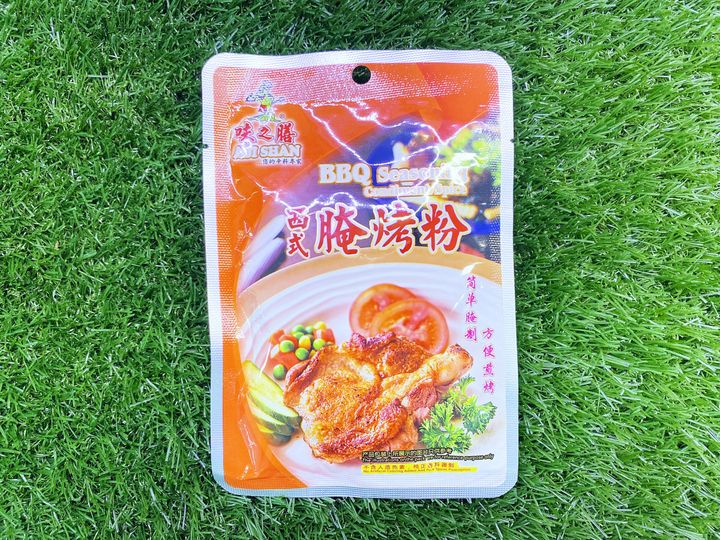 Ajishan+BBQ+Seasoning+Condiment++Spice