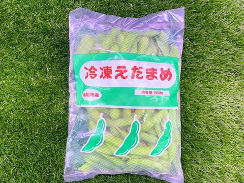 Edamame+(Japanese+Green+Peas)