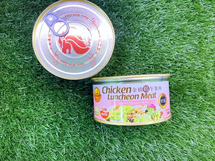 GB+Original+Chicken+Luncheon+Meat