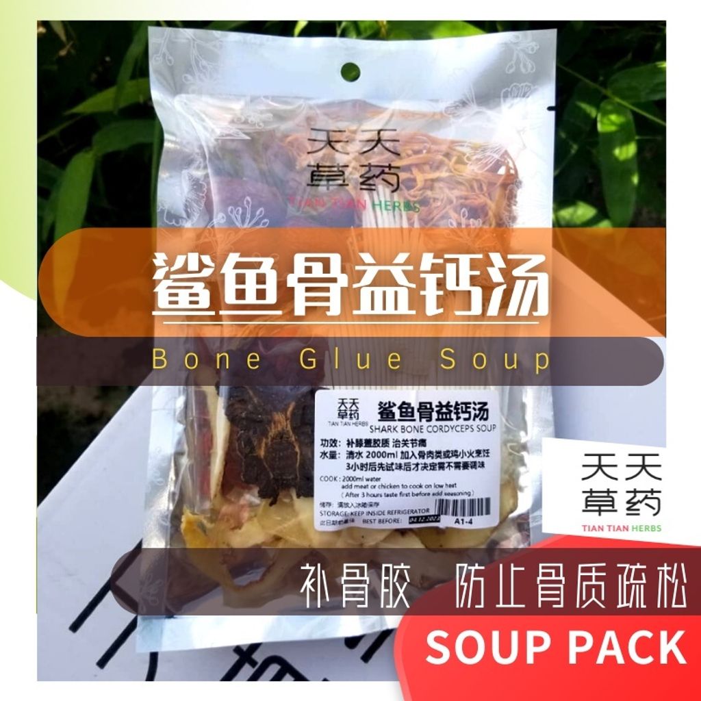 sg-11134201-22120-w2kwoogmqqkv8d