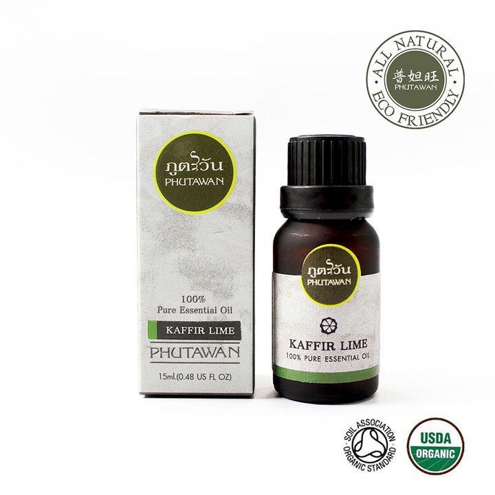 1.Kaffir Lime.logo.1000.jpg