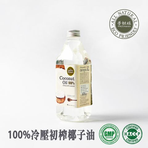2.Coconut Oil2.logo.1000.jpg