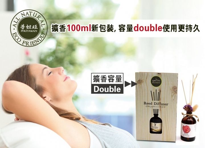 100ml.jpg