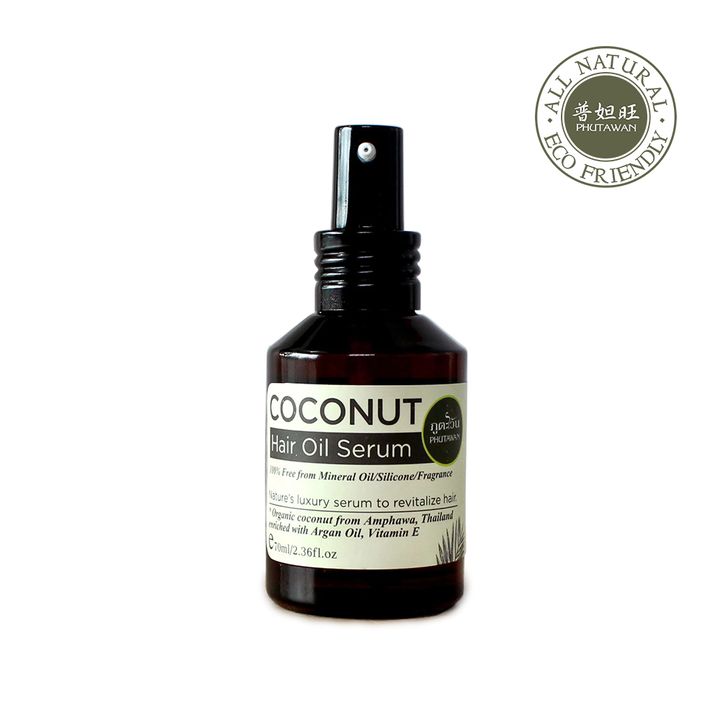 1.HairOilSerum.logo.1000.jpg