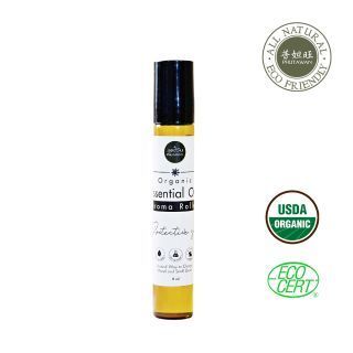 1.Aroma.Roller.logo.320.jpg