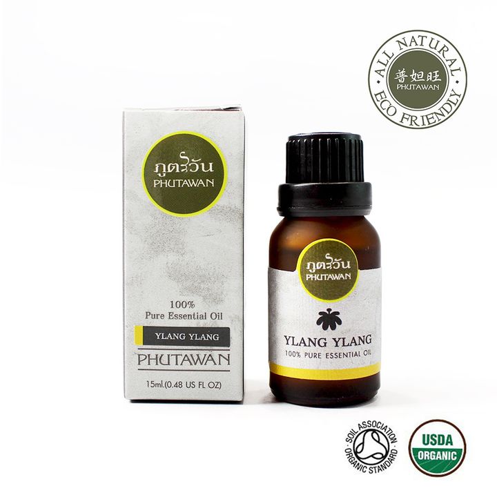 1.Ylang Ylang.logo.1000.jpg