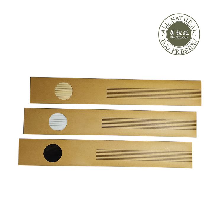 1.stick3.logo.1000.jpg