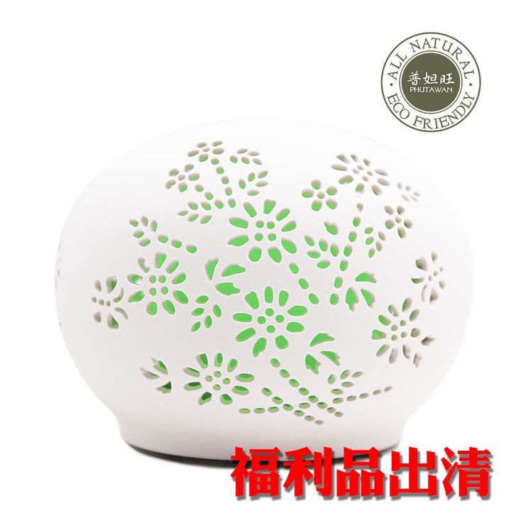 5.IMG_6551.logo.1000.fuli.jpg