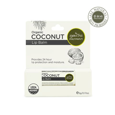 1.coconut.lip.1000.jpg