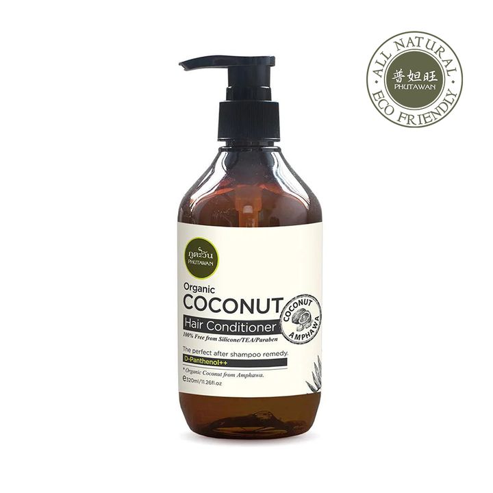 1.Hair.Conditioner.logo.1000.jpeg