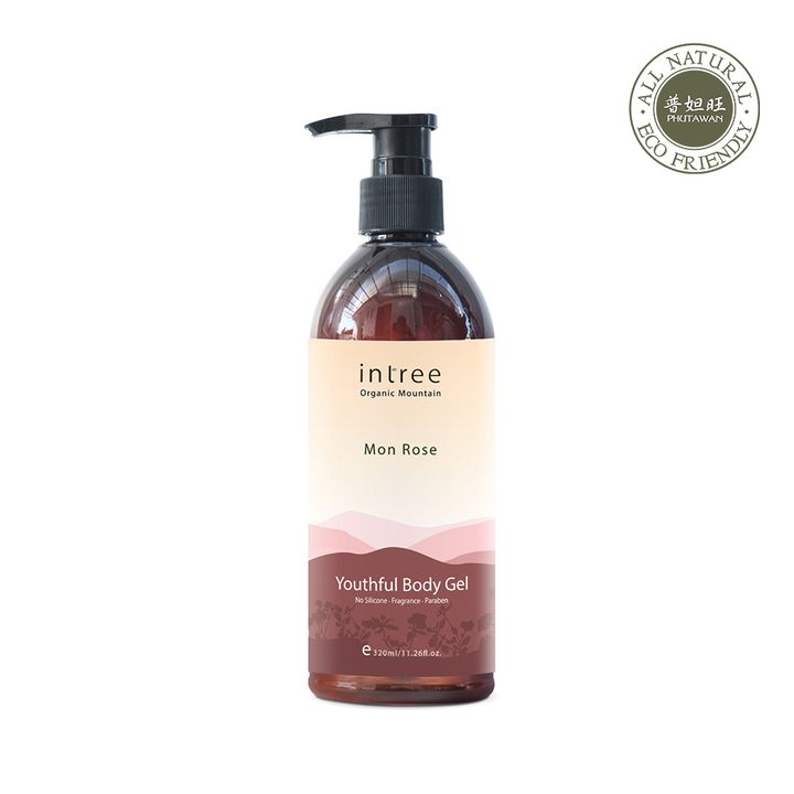 1.BodyGel.jpg