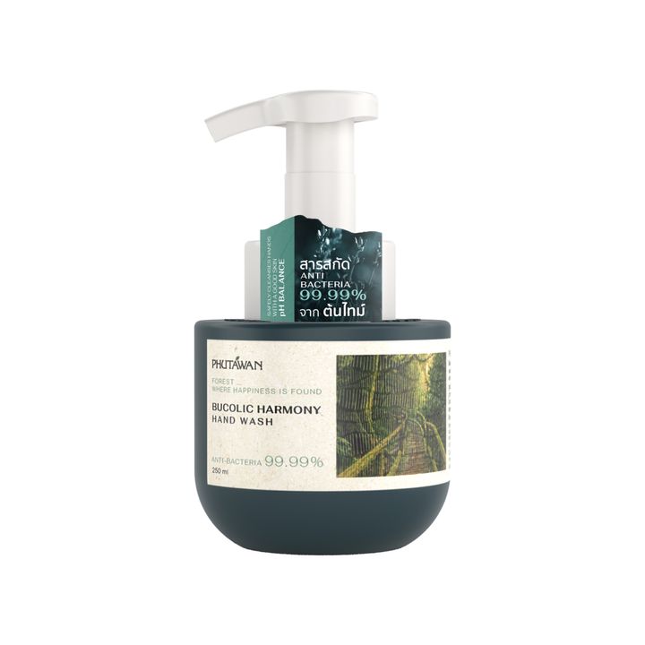 Hand Wash Product photo_white BG_bucolic_front