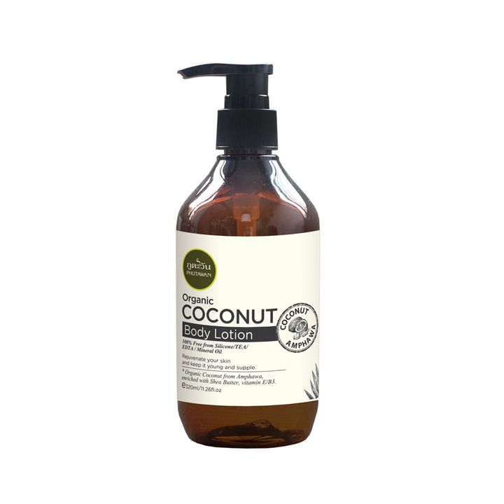 lotion