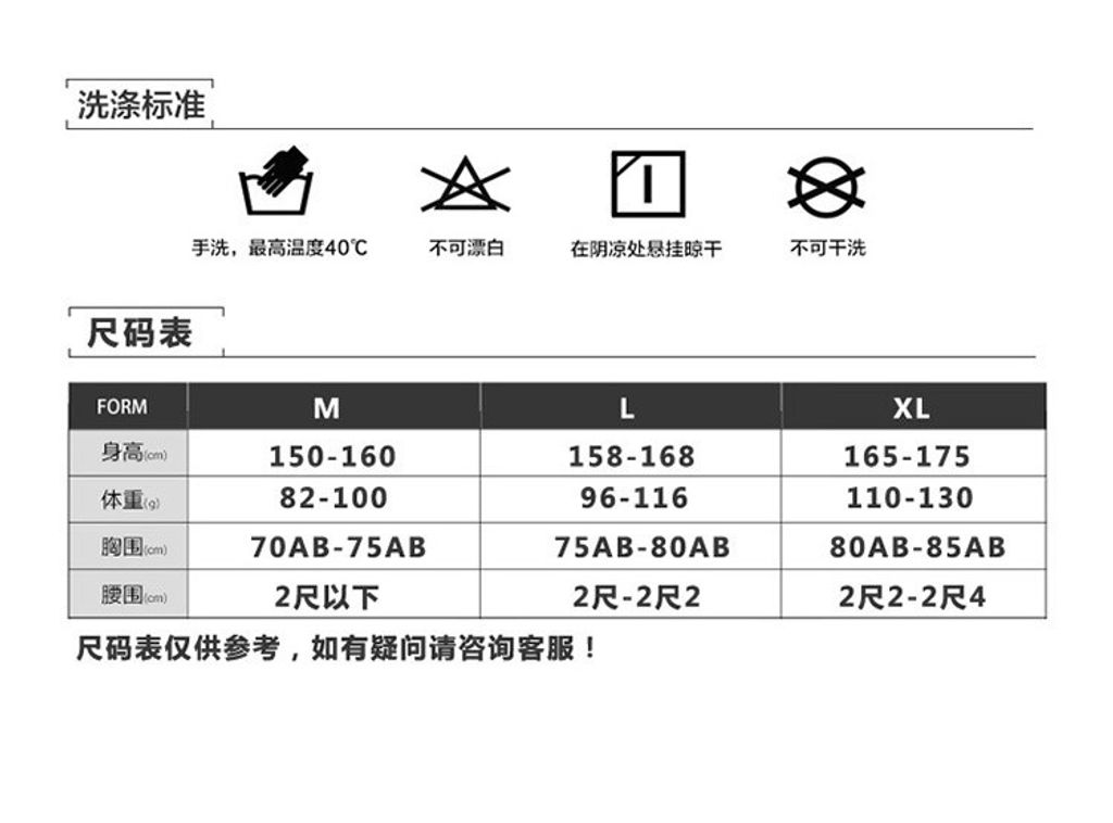 O1CN01bY8sHT1rlMh6qZWCv_!!661005671.jpeg