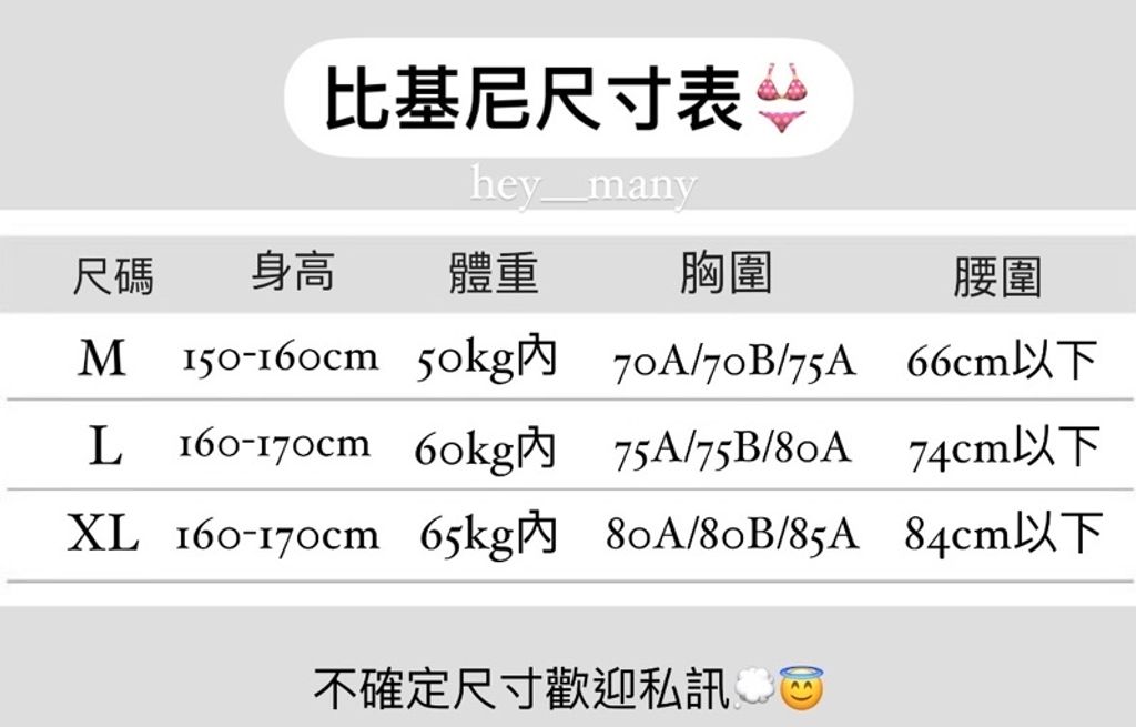 tw-11134208-7qukx-lhum6m4iczo06f