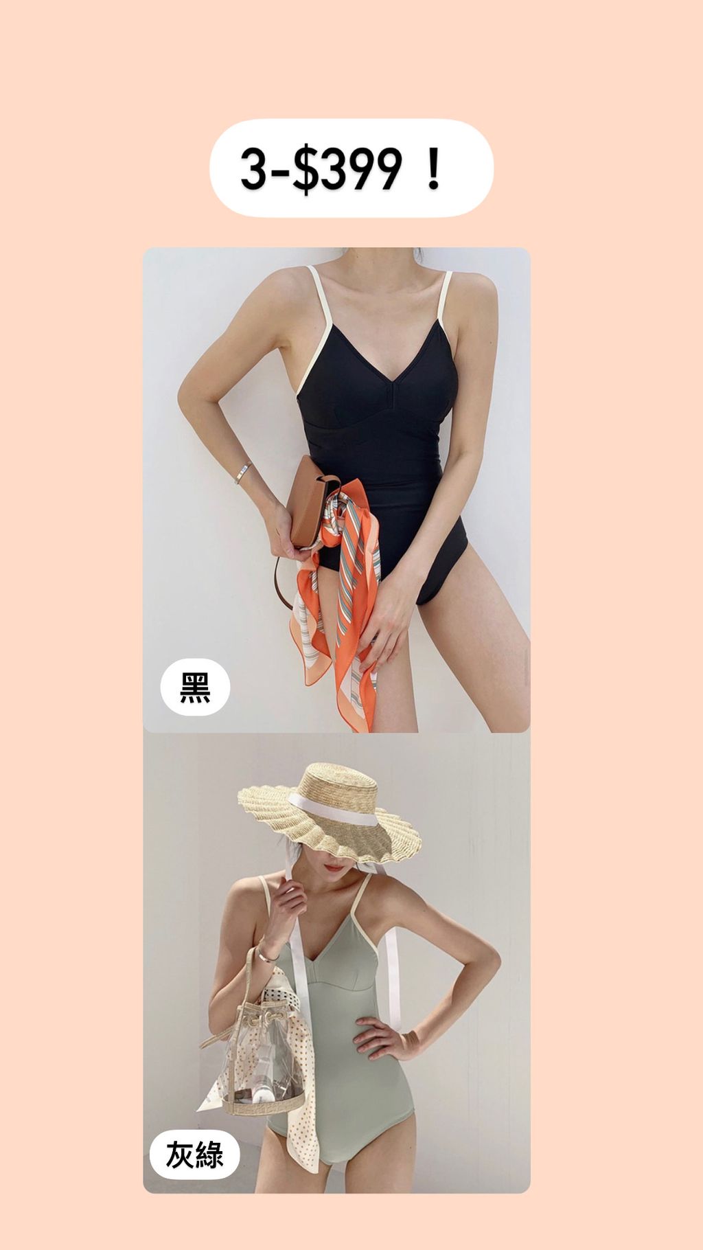 A96992B5-6EA9-4A05-BFDC-28CA84AA6C91