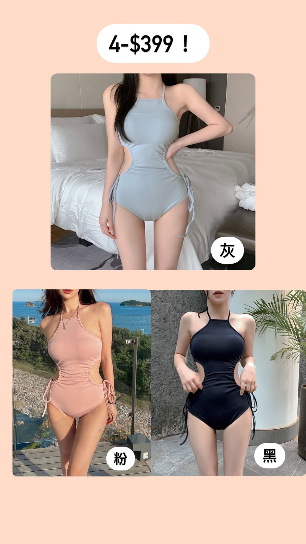 9F1C9DB6-DD2C-4D96-999D-C2D865CDE79E