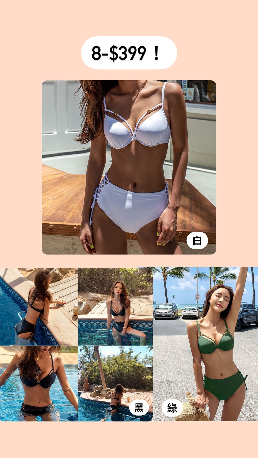 62539B4C-30A9-4170-9F13-B215FD7A3CD8