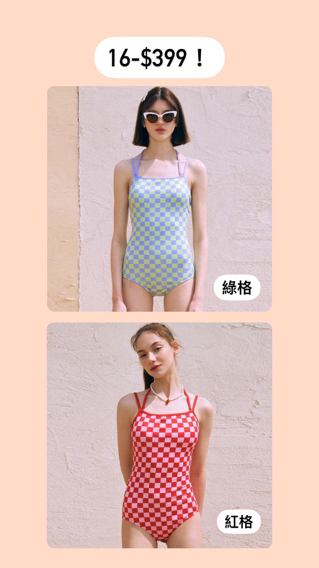 5E640BF8-001B-47D6-9B3C-BCE54E0E7718