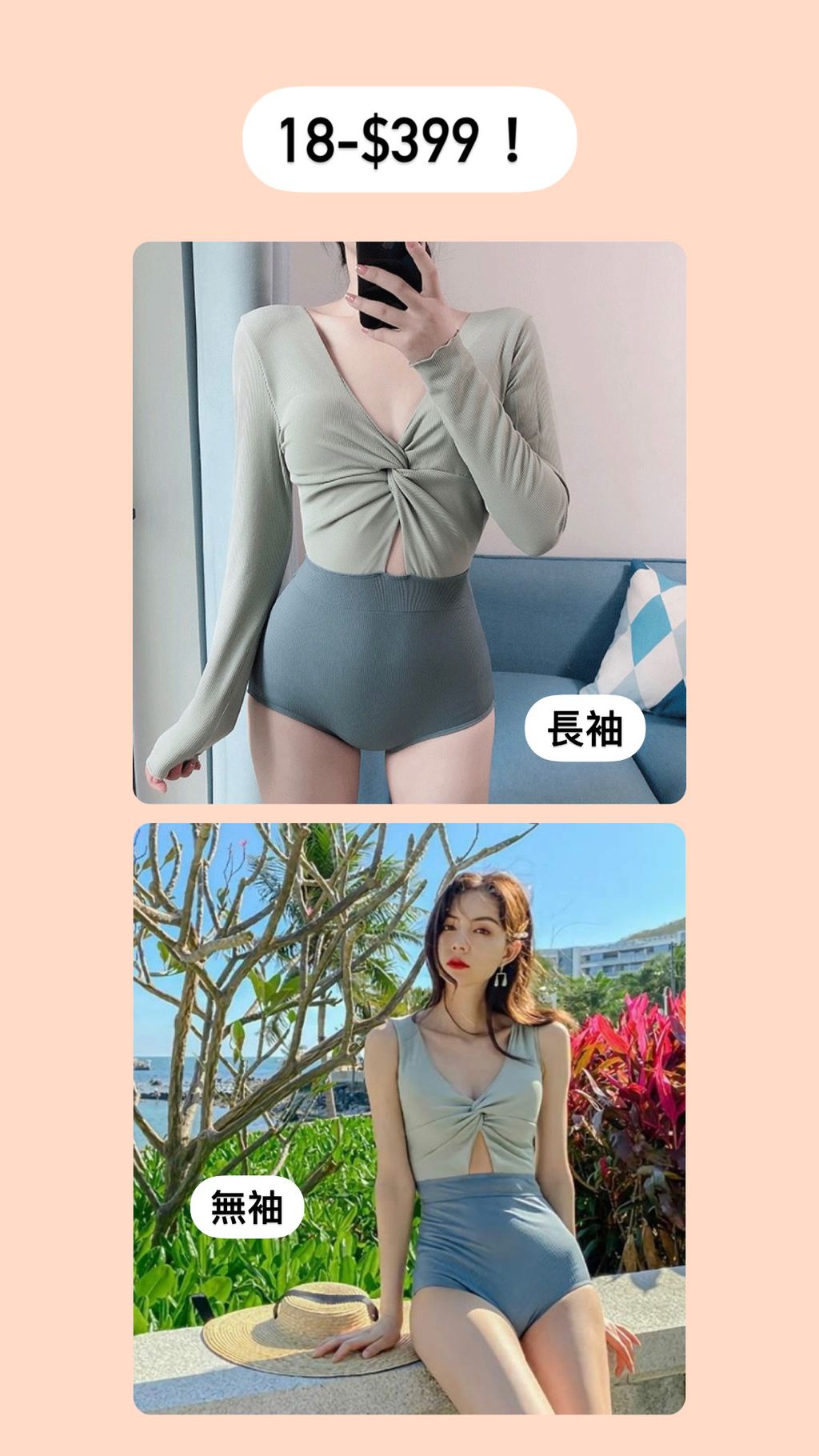 7305AC9E-794B-4EF0-97D0-E1F5DBED9088