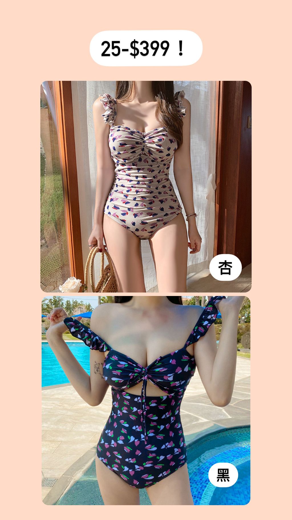 C40E10B0-D402-4A64-A826-0E4F14F6E7AF