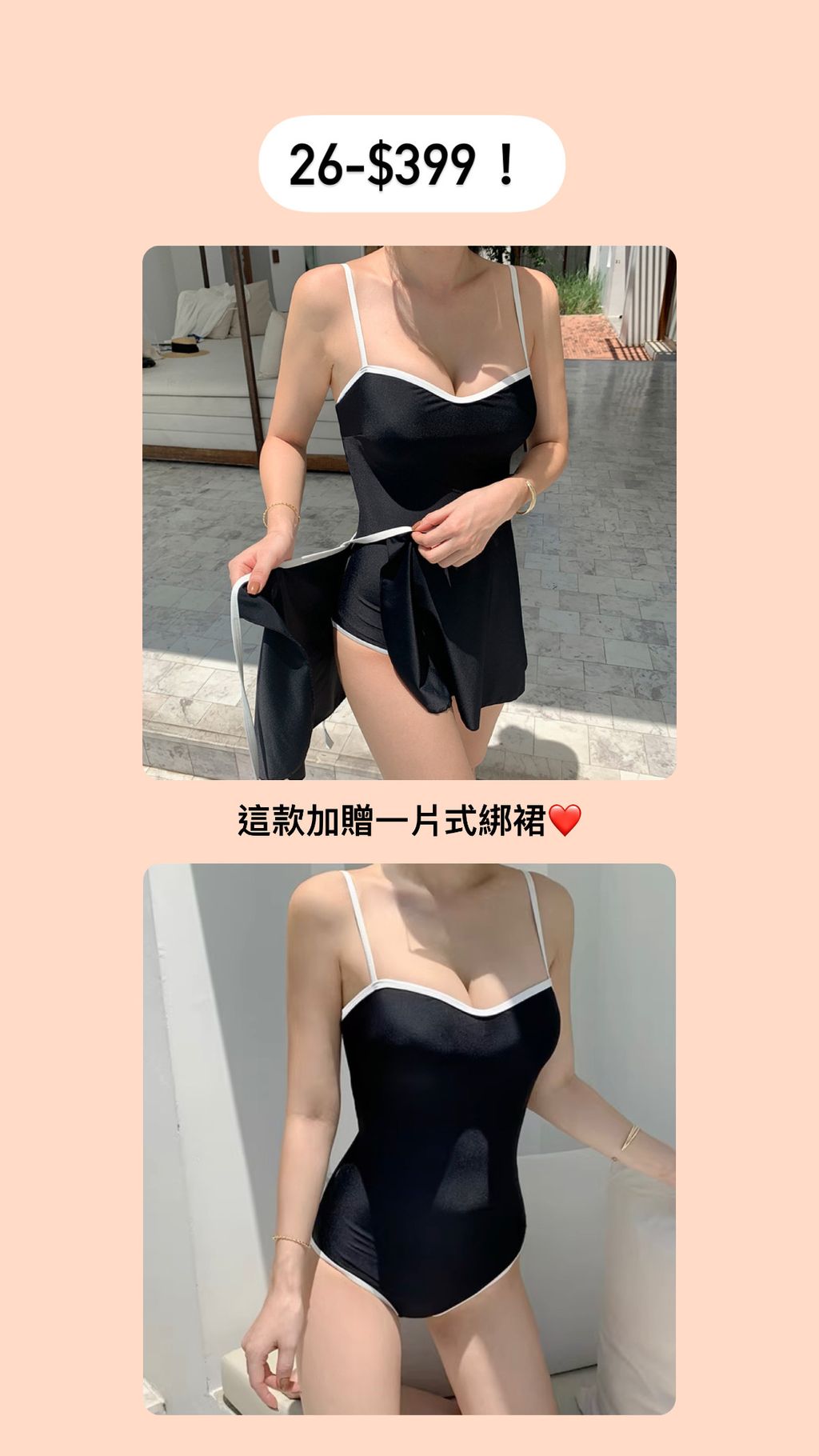 9FED86C5-9915-485B-81DA-2857492D8A8D