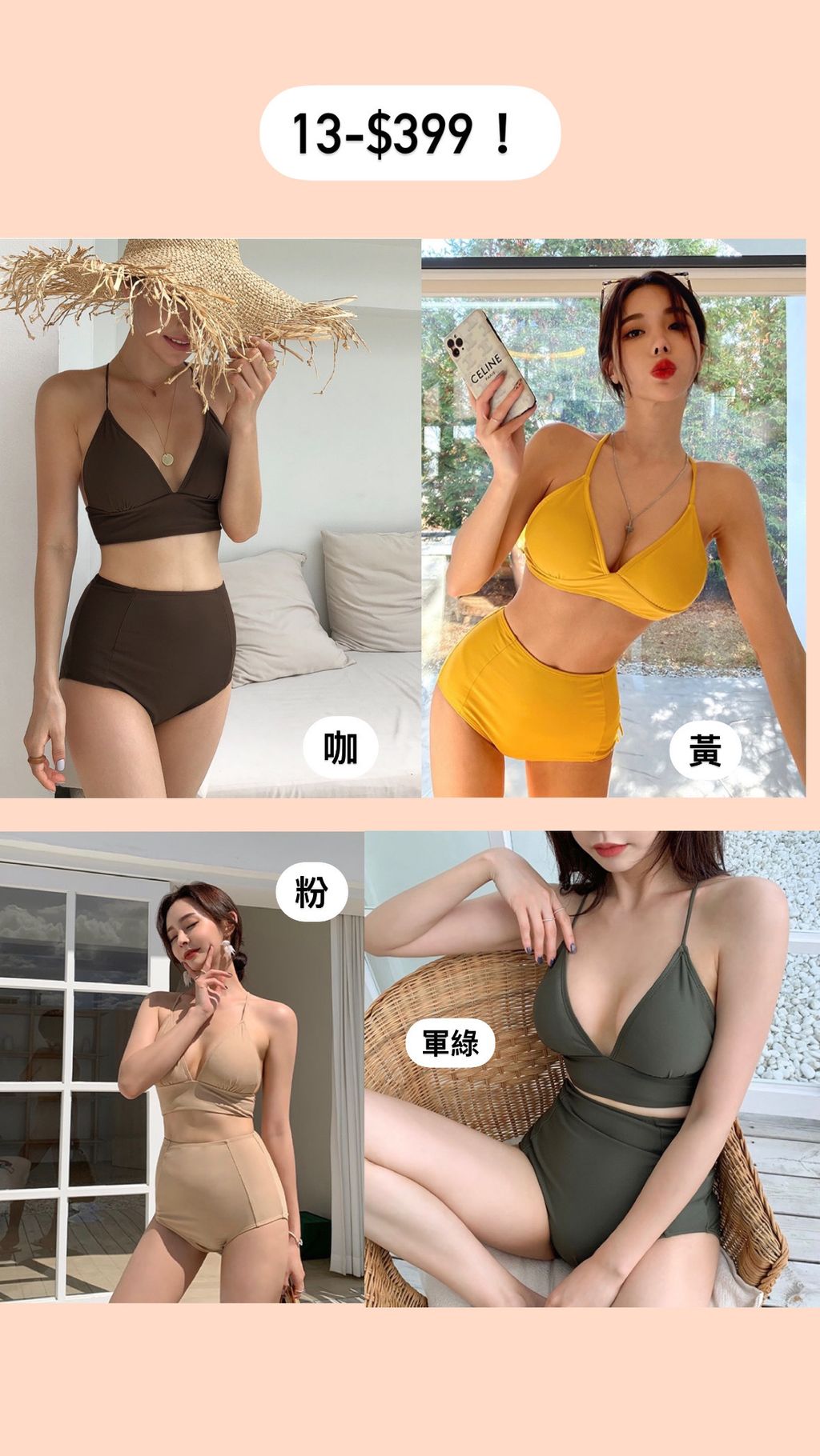 5094C74C-38C0-47AD-80BB-F35D2AE422EA