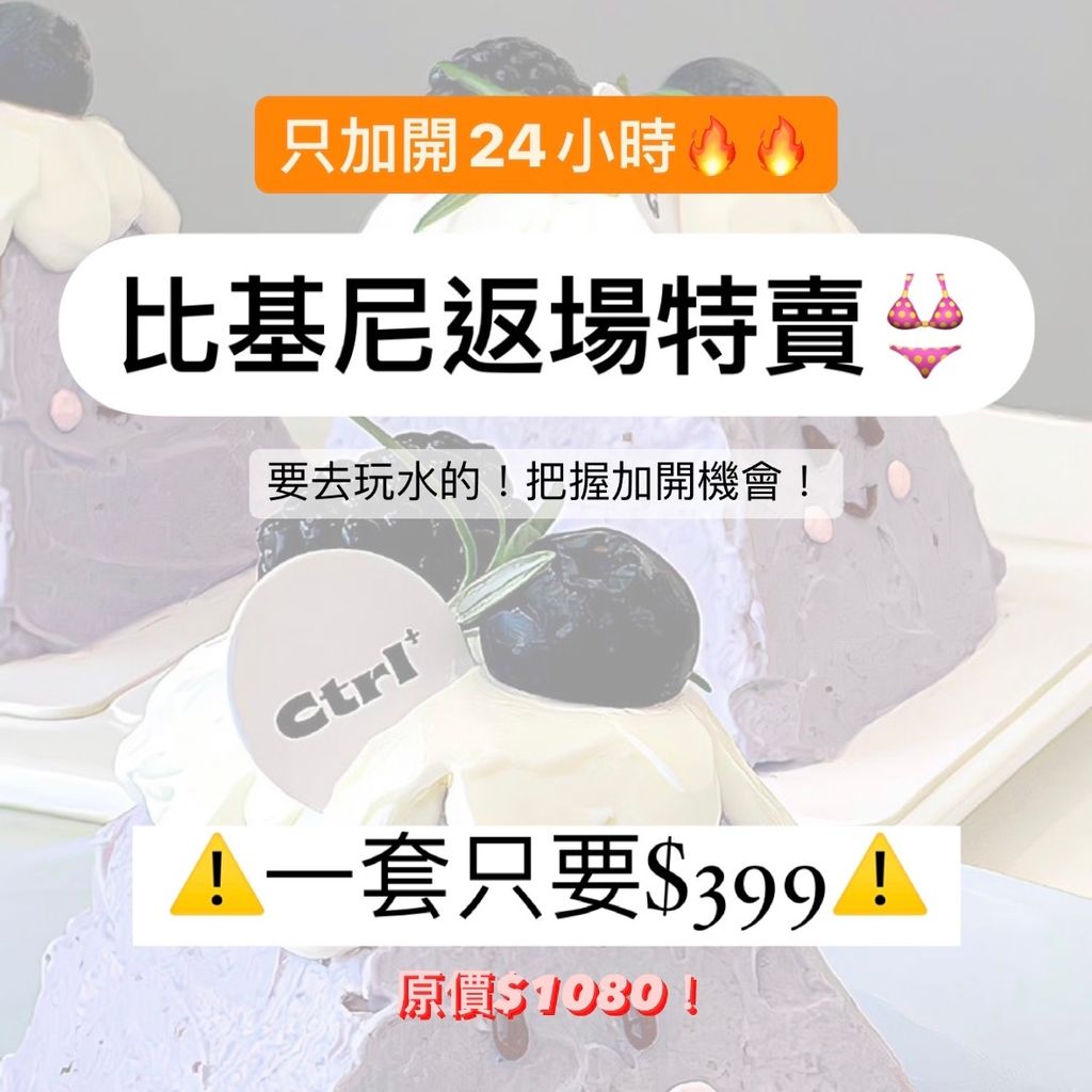 0A33E73C-FB0C-4FCE-B29A-35D2FFD9A204